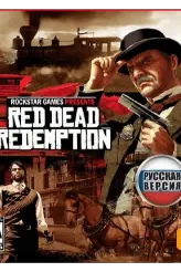 Red Dead Redemption