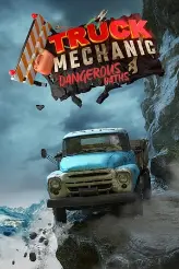 Truck Mechanic: Dangerous Paths игра