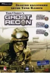 Tom Clancy&#039;s Ghost Recon