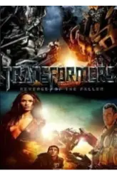 Transformers Revenge of the Fallen