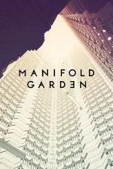 Manifold Garden игра