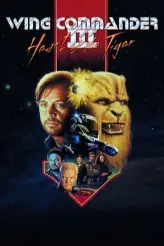 Wing Commander 3: Heart of the Tiger