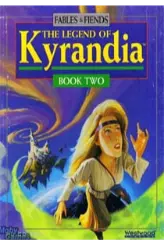 The Legend of Kyrandia: Hand of Fate Book Two