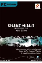 Silent Hill 2: Director's Cut (New Edition: Enhanced Edition)