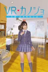 VR Kanojo