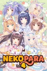 NEKOPARA Vol. 4 игра