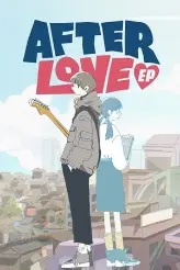 Afterlove EP game