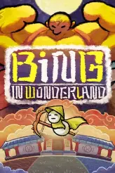 Bing in Wonderland game