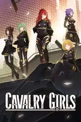 Cavalry Girls игра