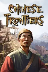 Chinese Frontiers