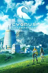 Cygnus Enterprises