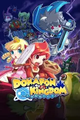 Dokapon Kingdom: Connect