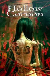 Hollow Cocoon игра