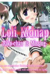 Loli Kidnap: Riko-chan Is Missing