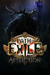 Path of Exile игра