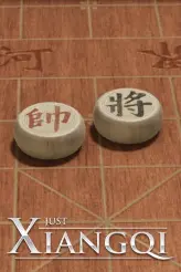 Just Xiangqi game