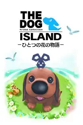 The Dog Island