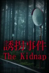 The Kidnap игра