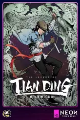 The Legend of Tianding