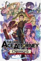 The Great Ace Attorney Chronicles