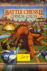 Battle Chess 2: Chinese Chess