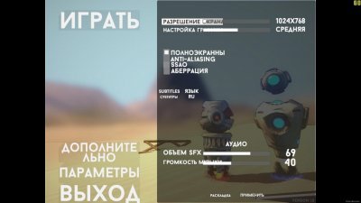 CO-OP: Decrypted скачать торрент