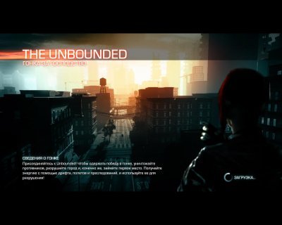 Ridge Racer Unbounded скачать торрент