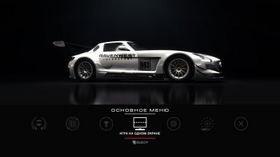 GRID: Autosport скачать торрент