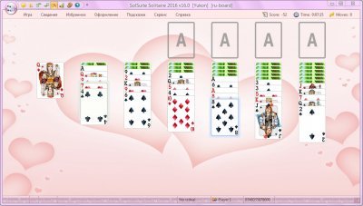 SolSuite Solitaire 2016 скачать торрент