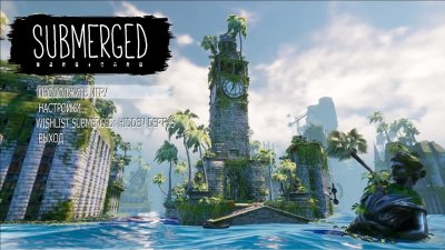 Submerged Hidden Depths скачать торрент