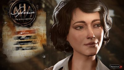 Syberia The World Before скачать торрент