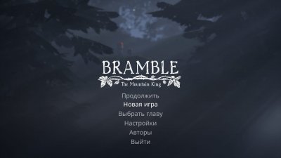 Bramble The Mountain King