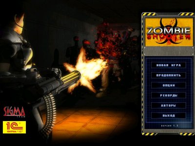 Zombie Shooter скачать торрент