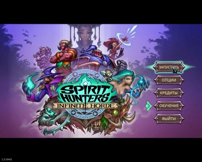 Spirit Hunters Infinite Horde скачать торрент