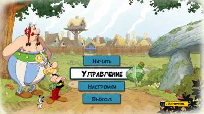 Asterix & Obelix Slap Them All 2 скачать торрент