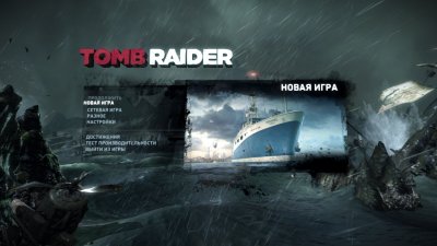 Tomb Raider Definitive Edition скачать торрент