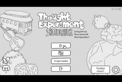 Thought Experiment Simulator скачать торрент