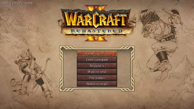 Warcraft 2 Remastered скачать торрент