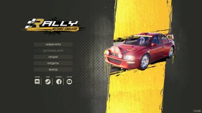 Rally Mechanic Simulator скачать торрент