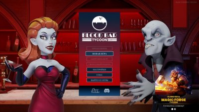 Blood Bar Tycoon скачать торрент