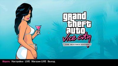 GTA Vice City Nextgen Edition скачать торрент